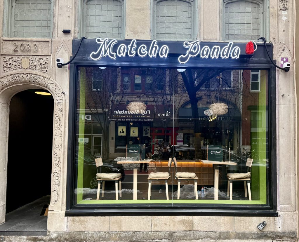 matcha-panda-exterior-2033-chestnut-street-storefront.jpg