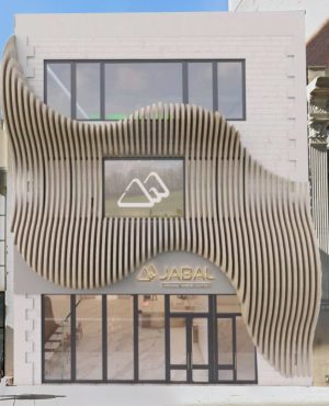 jabal-coffee-house-exterior-facade-rendering.jpg