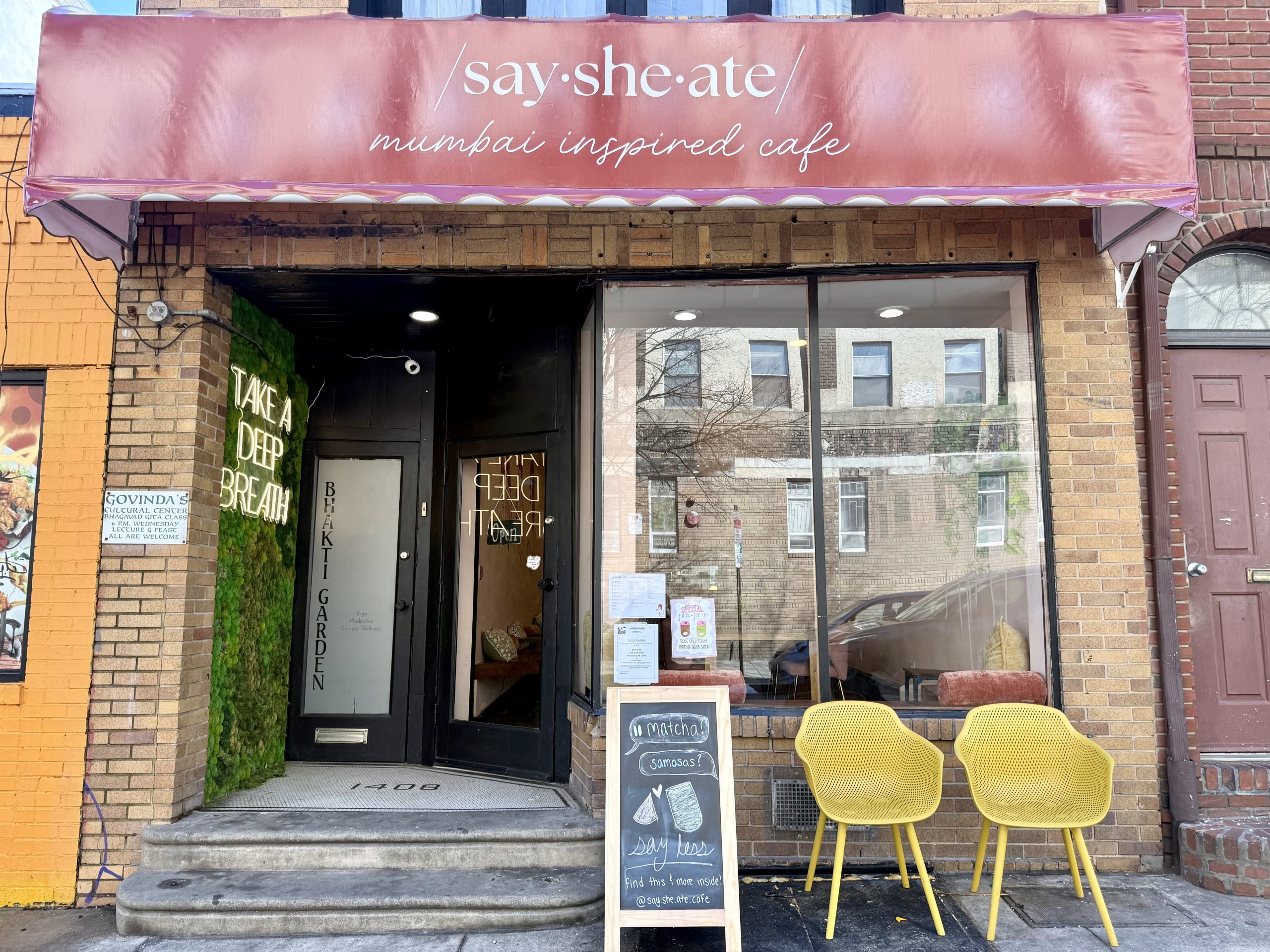 say-she-ate-storefront-1408-south-street-philadelphia.jpg
