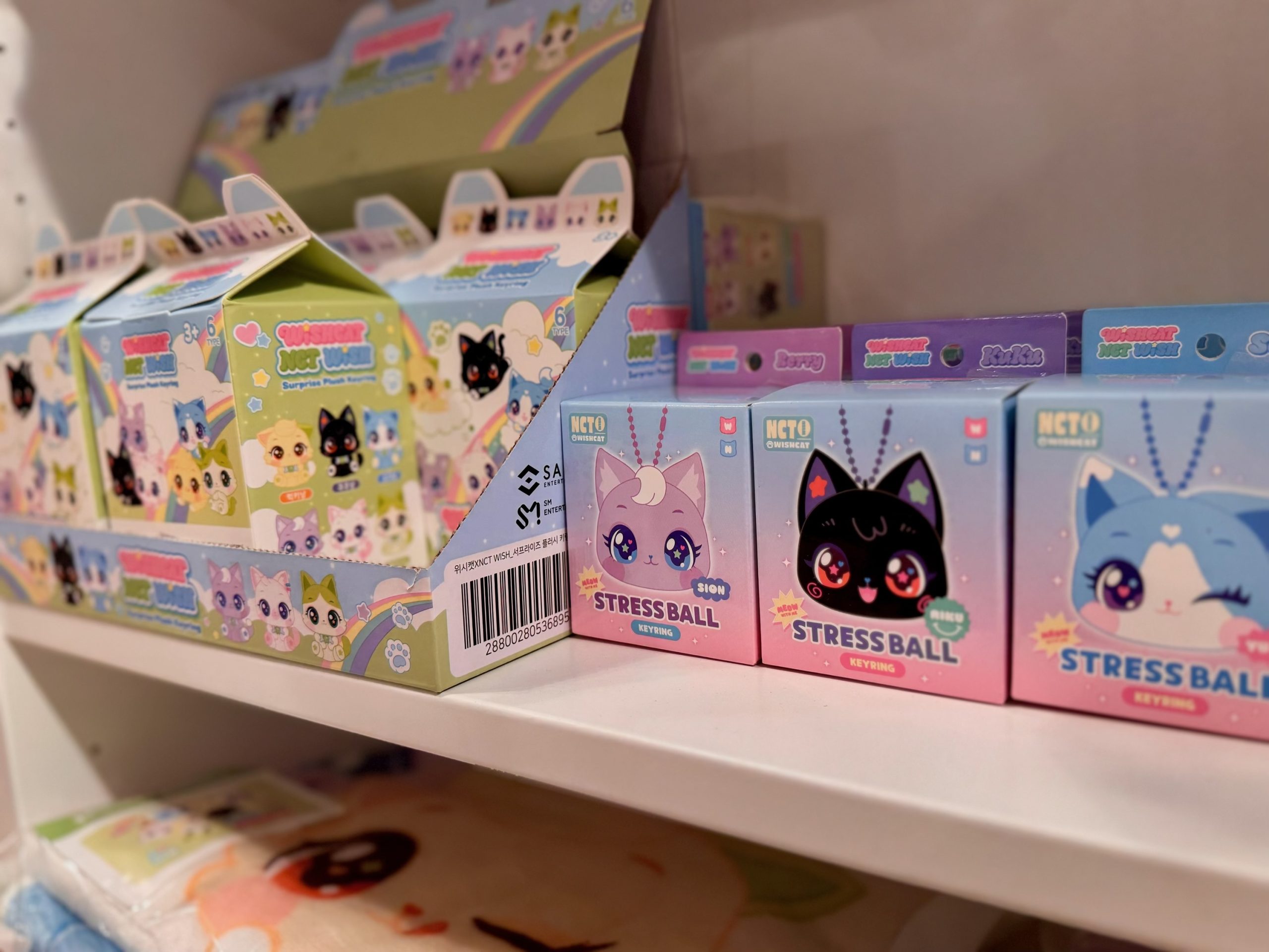 kpop-nara-nct-wishcat-stress-balls