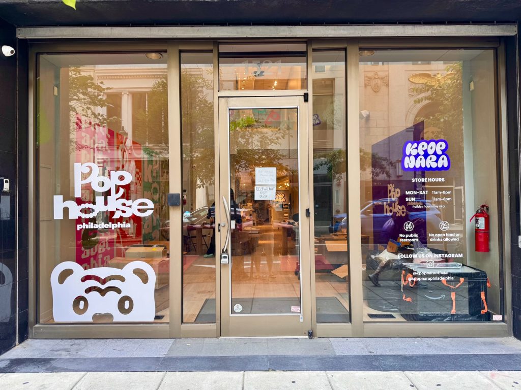 kpop-nara-storefront-exterior-duplicate