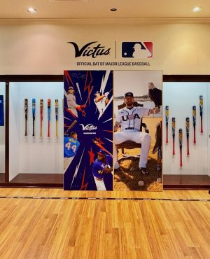 victus-mlb-third-floor-gallery-space