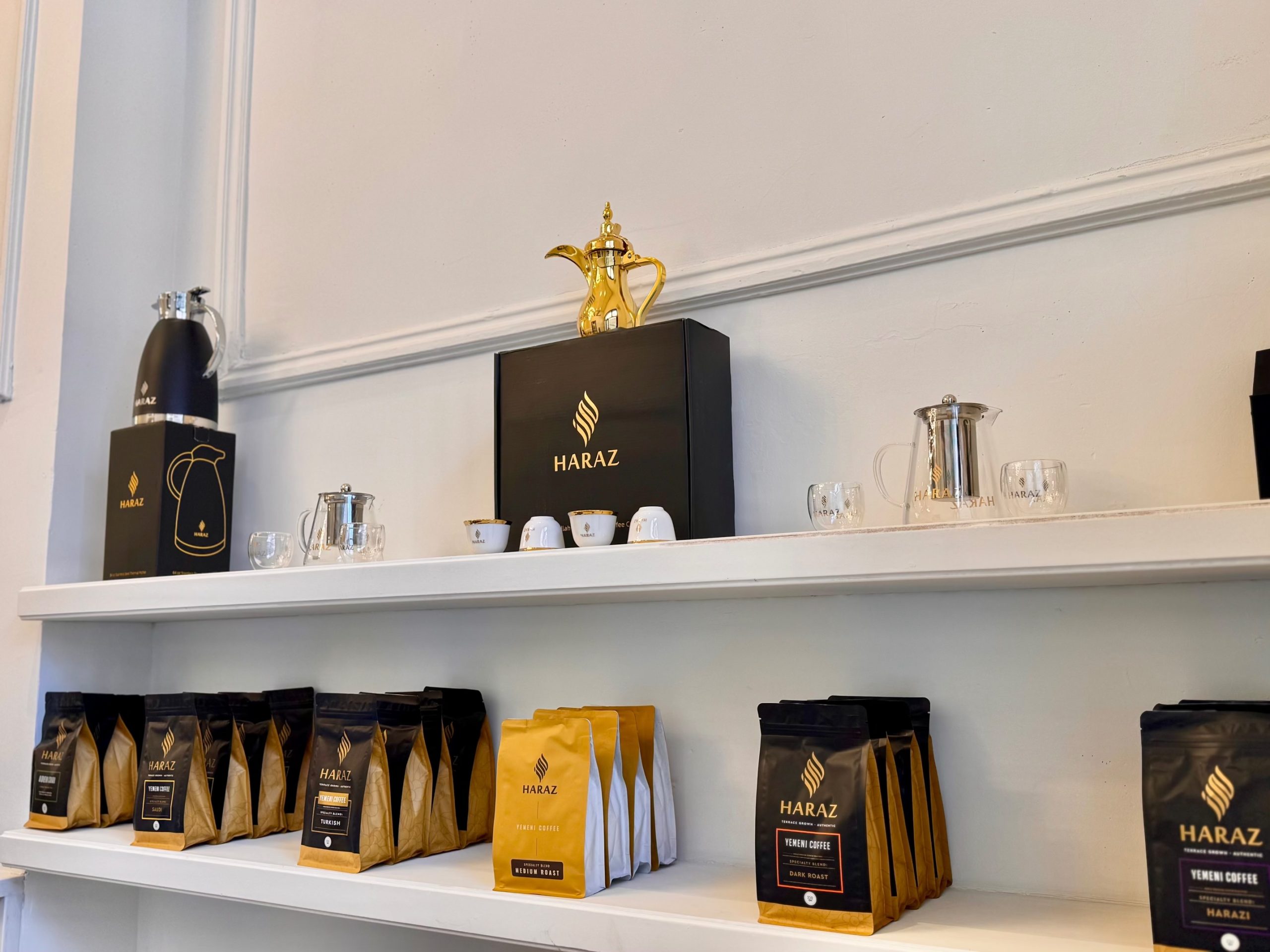 haraz-yemeni-coffee-beans-retail-shelf